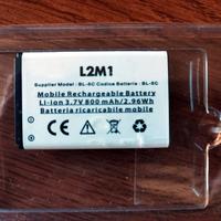 Batteria L2M1 per cellulare BRONDI Amico