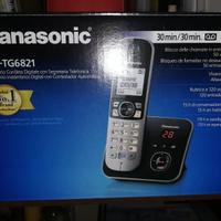panasonic cordless
