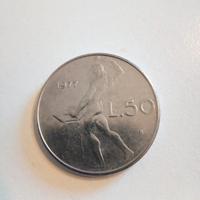 RARA MONETA DA 50 LIRE 1977.