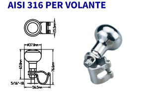 Pomello acciaio inox per volante GFN