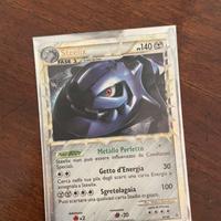 Carta steelix ex