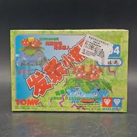 PKM VENUSAURMODEL KIT TOMY VINTAGE