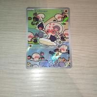 Clobbopus ITA Full Art