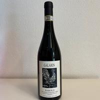 Barolo di Monforte d’Alba 2020 DOCG, Galarin