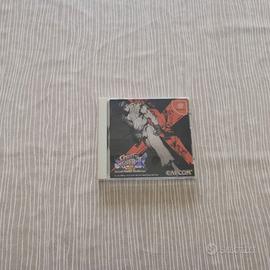 Super Street Fighter 2 Sega DC