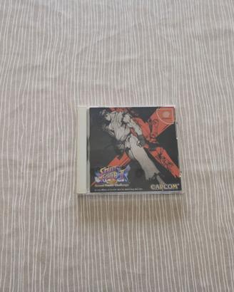Super Street Fighter 2 Sega DC