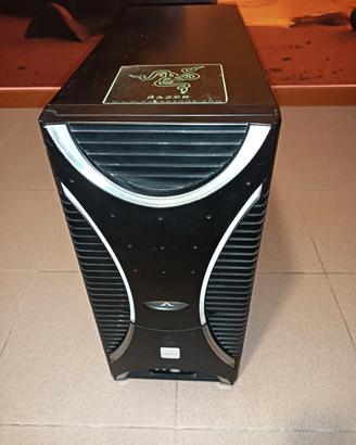 PC Case 