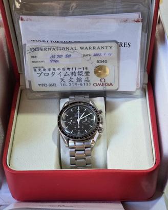 Omega Speedmaster Professional Moonwatch 3570.50.0