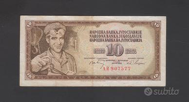 Jugoslavia 10 dinara 1968 baroque NC
