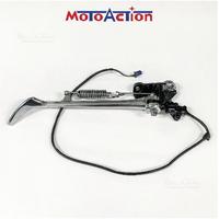 Cavalletto Laterale Completo Yamaha DRAGSTAR