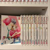 Strobe edge serie completa 1/10 + 1 variant