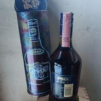 Stock 84 Brandy V.S.O.P. con tubo in latta