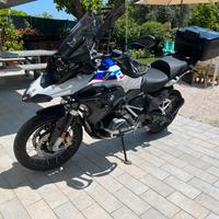 Bmw r 1250 gs hp