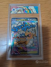 Mega Dragonite ex ascesa eroica grand 10