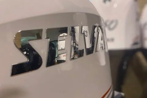 Motore selva murena best xsr