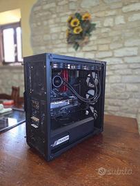 Computer fisso ATX pre-assemblato
