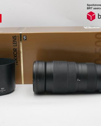 Nikon AF-S Nikkor 200-500 F5.6 E ED VR (Nikon)
