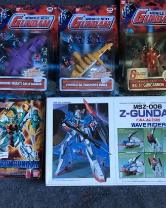 Mobile Suit Gundam (Bandai)
