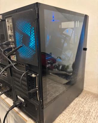 Gaming Tower