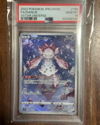 Diancie Vstar Universe jp psa 10