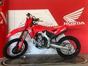 honda-crf-250-r-works-edition