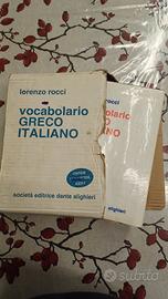 Vocabolario di greco Rocci 