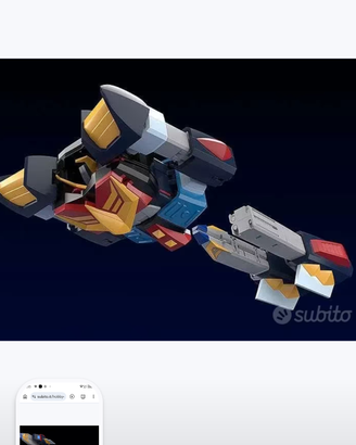 Baldios Moderoid  Model Kit