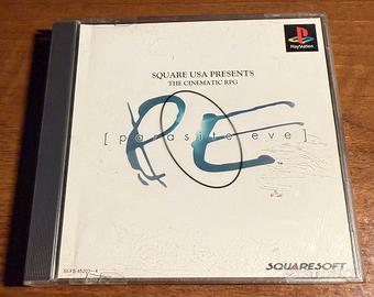 PS1 Parasite Eve NTSC JAP PlayStation 1