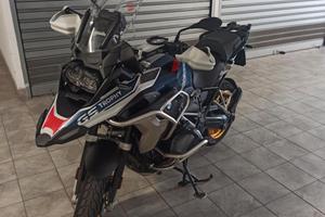 R 1250 GS Trophy Full Optional