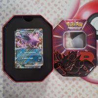 Tin Rivali Predestinati  - Pokémon GCC