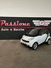 smart-fortwo-prezzo-non-vincolato-a-finanziamento