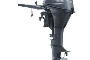 Motore Yamaha 15 cavalli