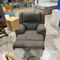 Poltrona recliner grigia
