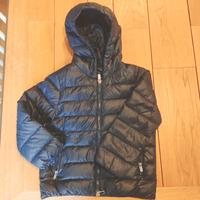 Piumino leggero blu, tg 5 