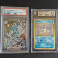 ⭐️ LAPRAS HOLO + KINGDRA EX SPECIAL - BGS 8 PSA 9