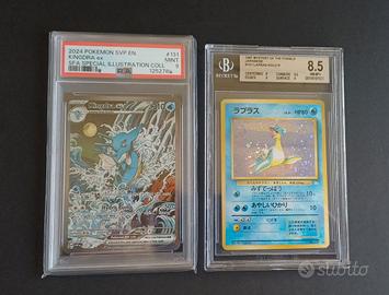 ⭐️ LAPRAS HOLO + KINGDRA EX SPECIAL - BGS 8 PSA 9