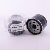 Filtro olio BMW codice 11427719357