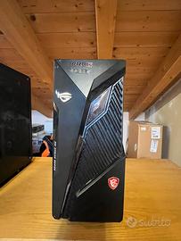 Msi infinite s3