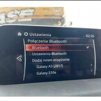 MAZDA CX-5 CX5 II 2018 multimedia display