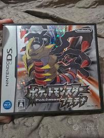 Pokémon platino giapponese