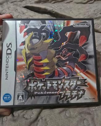 Pokémon platino giapponese