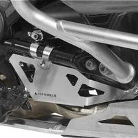 PROTEZIONE ATTUATORE BMW R1200/1250GS LC