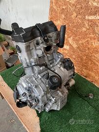 MOTORE HONDA X-ADV 750 