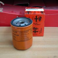 Filtro Olio per Alfa Romeo 145, 146, 33 e Montreal