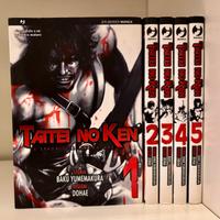 TAITEI NO KEN - manga - 5 volumi serie completa