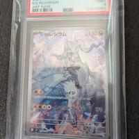 2025 Pokémon Card N's Reshiram #109/100 - Psa 9 Mi