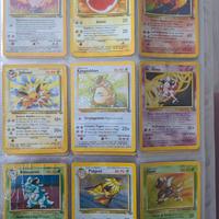 Tutte 17 Holo set Jungle