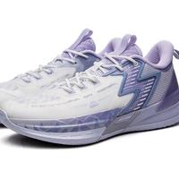 Scarpe da Basket 361º Big3 4.0 Snow Mountain N.41