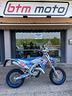 tm-smr-125-fi-my-2022