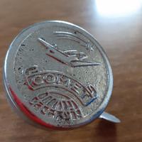 Campanello per bici vintage COMET
